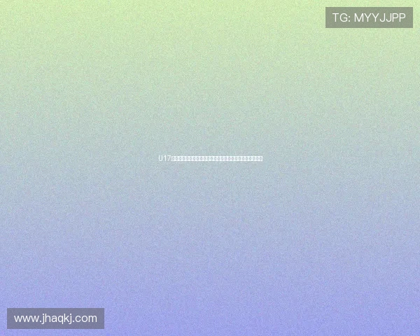 U17女足亚洲杯每场比赛都是宝贵的成长机会助力球队全面提升